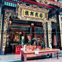 Hội quán Nghĩa An