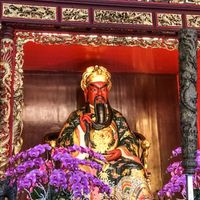 Hội quán Nghĩa An