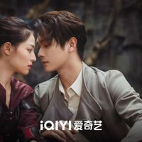 Hứa Khải Đàm Tùng Vận