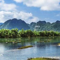 Du lịch Quảng Bình