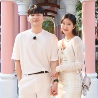 Show hẹn hò Đảo Thiên Đường