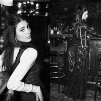 BST CHANEL 