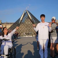 Olympic Paris 2024