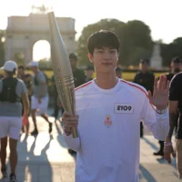 Olympic Paris 2024