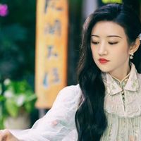 Tứ hải trọng minh