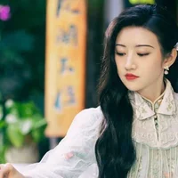 Tứ hải trọng minh