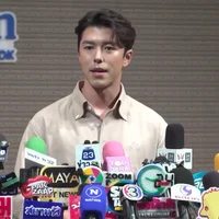 Baifern và Nine Naphat