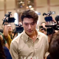 Baifern và Nine Naphat