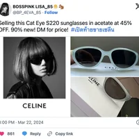 Lisa Blackpink
