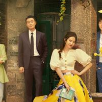 Lưu diệc phi là ai