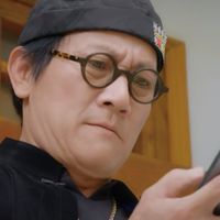 Bố chải là ai