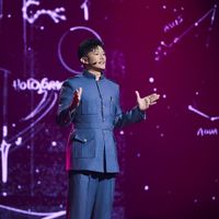 Miss Universe Việt Nam