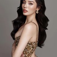 Miss Universe Vietnam 2024