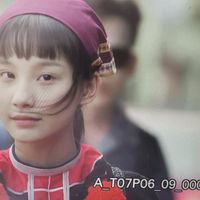Đi giữa trời rực rỡ