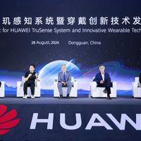 Huawei trusense