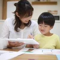 Gia sư cho giới siêu giàu