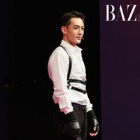 Quý Ông Hoàn Mỹ 2024