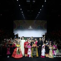 Tuần lễ thời trang Bắc Kinh