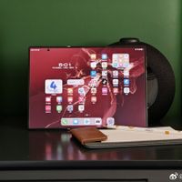 Huawei Mate XT Ultimate Design