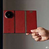 Huawei Mate XT Ultimate Design