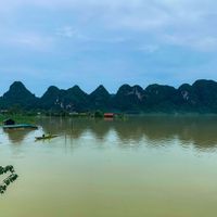 Tân Hóa Quảng Bình