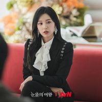 Diễn viên Kim Ji Won 
