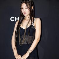 Chanel Première Sound