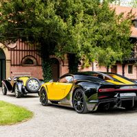 Bugatti Chiron Super Sport