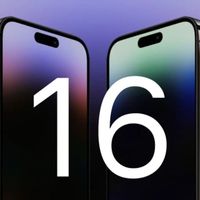 Có nên mua iphone 16