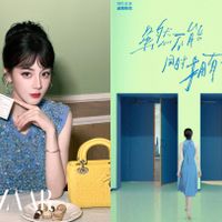 Địch Lệ Nhiệt Ba lần đầu đóng phim ngắn, một mình diễn hai vai