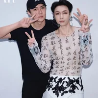 Các thành viên EXO hội ngộ tại concert của Trương Nghệ Hưng