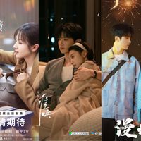 10 phim Trung Quốc dự kiến phát sóng tháng 2/2025
