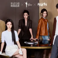 Sở Kiều Truyện 2 với Lý Quân Nhuệ, Hoàng Dương Điền Điềm đổi tên thành Băng Hồ Trùng Sinh