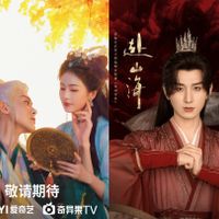 Top 9 phim Trung Quốc được mong đợi nhất hè 2025