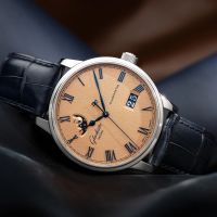Đồng hồ có lịch trăng chuẩn xác đến năm 2147