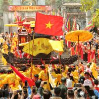 Thanh Hóa: Đặc sắc Lễ hội Đền Bà Triệu năm 2025