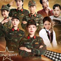 Sao Nhập Ngũ Concert: Từ màn ảnh nhỏ đến sân khấu lớn, luôn mang tinh thần chiến binh