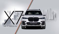 BMW X7 tung phiên bản đặc biệt UAE 50th Year Edition- Chỉ dành riêng cho UAE