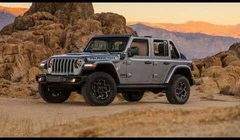 Jeep Wrangler Rubicon Unlimited 2022 - "Hàng kịch độc" giá hơn 4 tỷ.