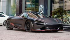 Hãng siêu xe McLaren vào Việt Nam