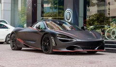 Hãng siêu xe McLaren vào Việt Nam
