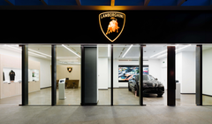Lamborghini ra mắt showroom mới tại Hồ Chí Minh