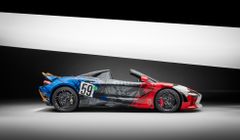 McLaren 750S chủ đề 3-7-59 – phiên bản tôn vinh thành tích chiến thắng ‘Triple Crown’