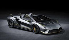 Lamborghini Autentica độc nhất thế giới xuất hiện, giá hơn 1 triệu USD