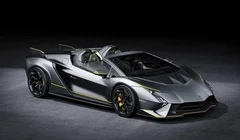 Lamborghini Autentica độc nhất thế giới xuất hiện, giá hơn 1 triệu USD
