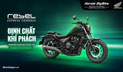 Honda Rebel 500 2024 phiên bản mới bất ngờ ra mắt kèm giá xe