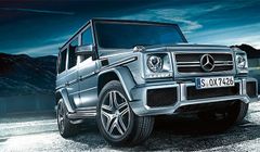 Top siêu xe Mercedes mắc nhất thế giới hiện nay