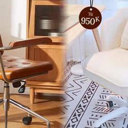 Decor phòng sang-xịn-mịn là phải có ghế xoay: Đã đẹp lại còn tiện, giá nào cũng có