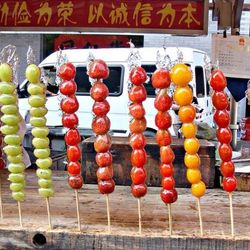 Top những món ăn đường phố Trung Quốc khiến thực khách “xiêu lòng” - P1