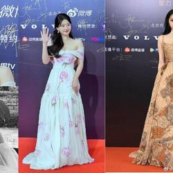 Sự kiện Đêm hội Weibo 2022 với sự xuất hiện của dàn sao hot xứ Trung